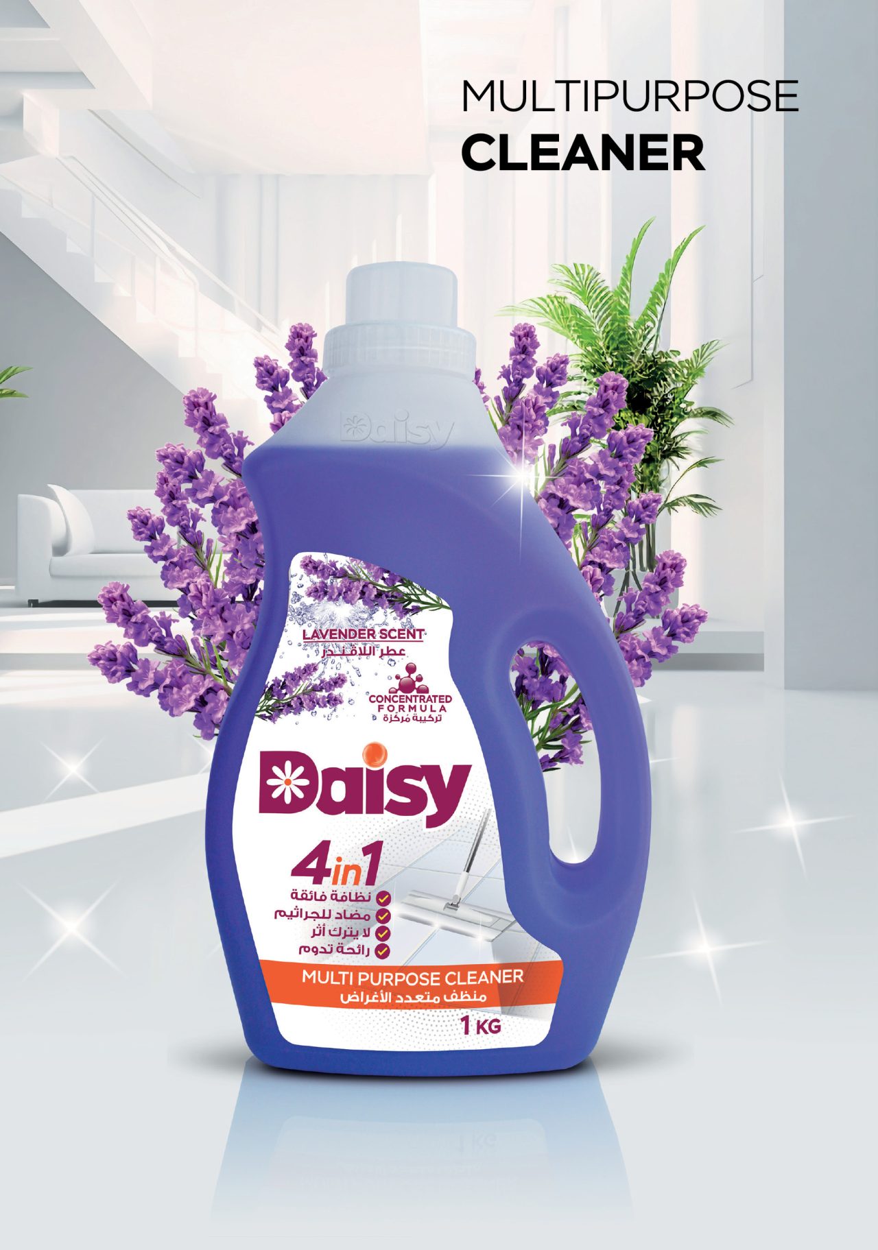 Multipurpose Cleaner - Daisy Detergents